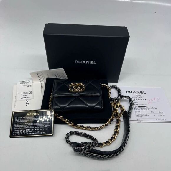 Chanel Women Pre-Loved Bag Very Good Condition - Picture 1 of 9